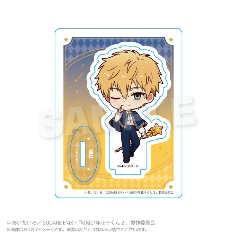 (Goods - Acrylic Stand) Toilet-Bound Hanako-Kun 2 Chibi Stand Magical Magic ver. Teru Minamoto