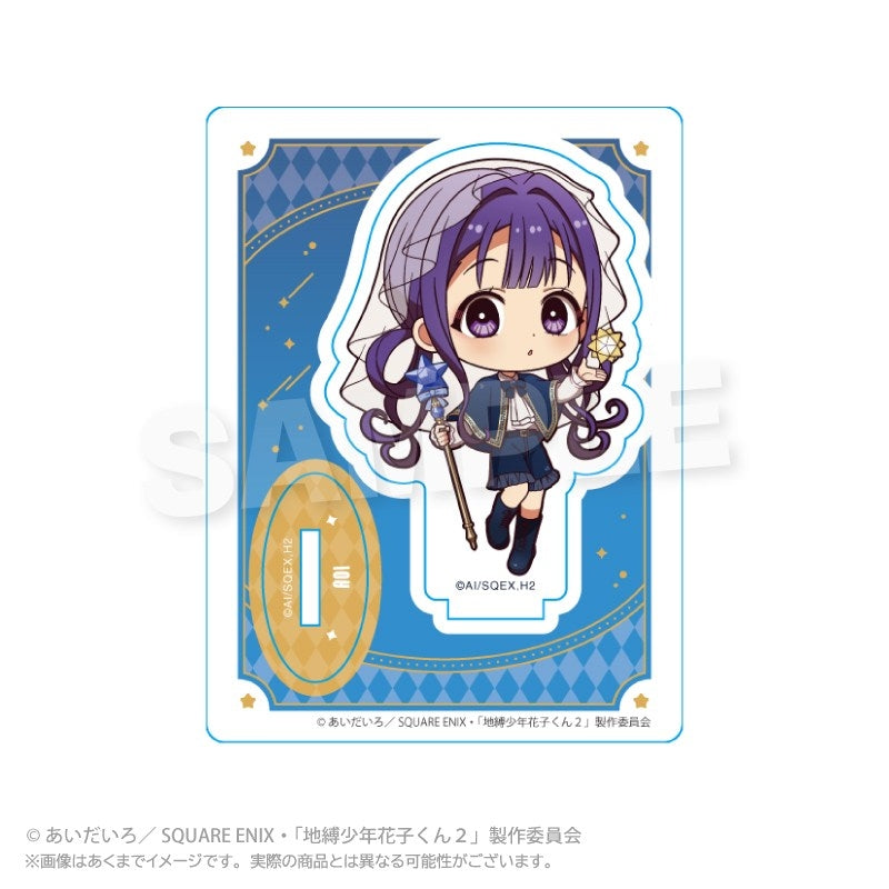 (Goods - Acrylic Stand) Toilet-Bound Hanako-Kun 2 Chibi Stand Magical Magic ver. Aoi Akane