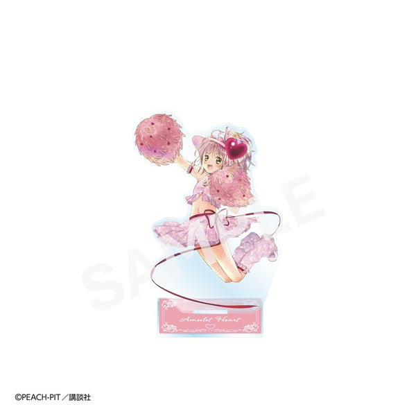 Shugo Chara!