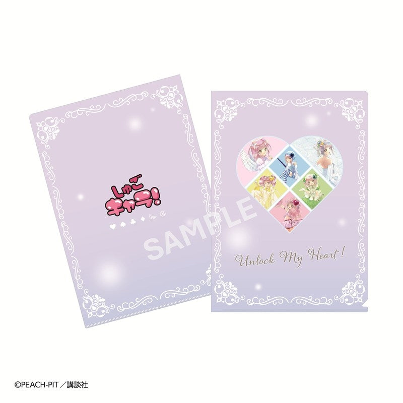 (Goods - File Folder) Shugo Chara! Charafu Light Clear File