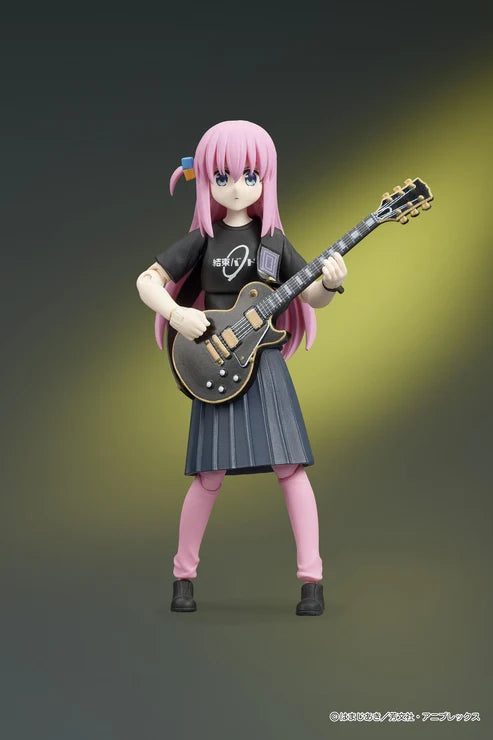 (Non-Scale Figure) BOCCHI THE ROCK!  DIGACTION Hitori Gotoh