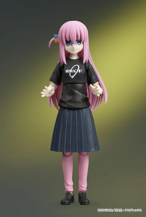 (Non-Scale Figure) BOCCHI THE ROCK!  DIGACTION Hitori Gotoh