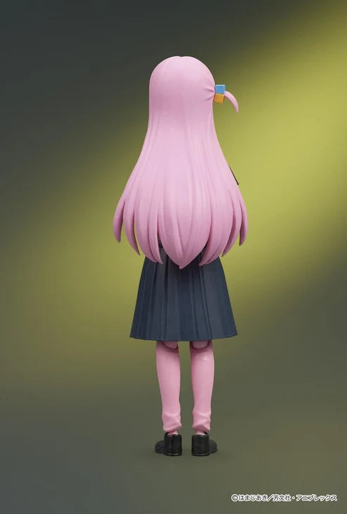 (Non-Scale Figure) BOCCHI THE ROCK!  DIGACTION Hitori Gotoh