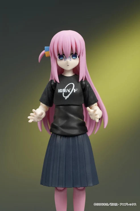 (Non-Scale Figure) BOCCHI THE ROCK!  DIGACTION Hitori Gotoh