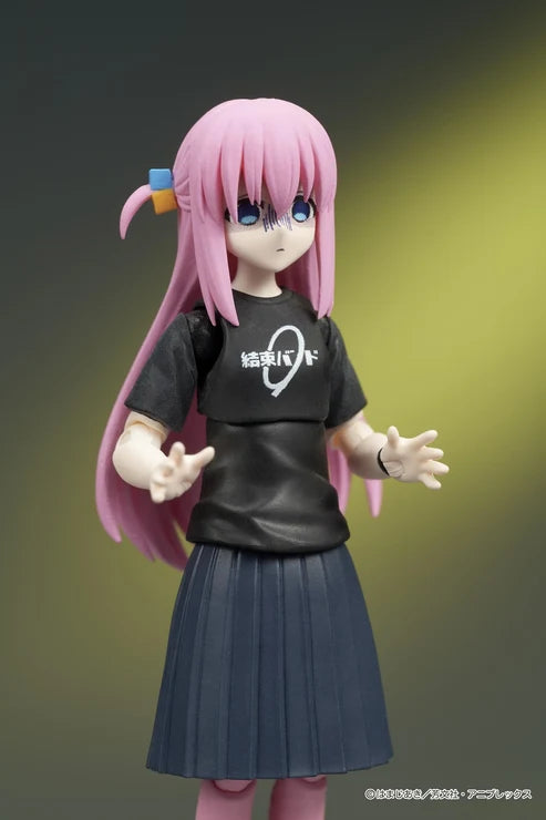 (Non-Scale Figure) BOCCHI THE ROCK!  DIGACTION Hitori Gotoh