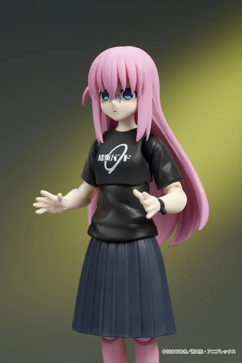 (Non-Scale Figure) BOCCHI THE ROCK!  DIGACTION Hitori Gotoh
