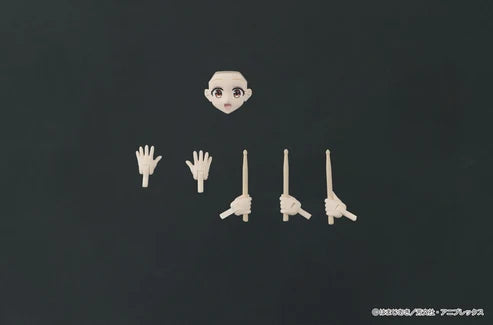 (Non-Scale Figure) BOCCHI THE ROCK!  DIGACTION Nijika Ijichi