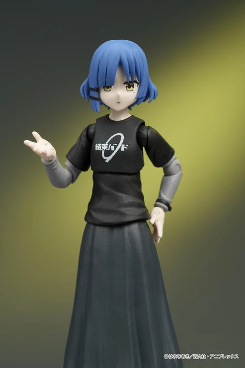 (Non-Scale Figure) BOCCHI THE ROCK!  DIGACTION Ryo Yamada