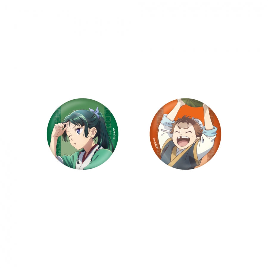(Goods - Badge) The Apothecary Diaries Button Badge Set (Summer Vegetables)