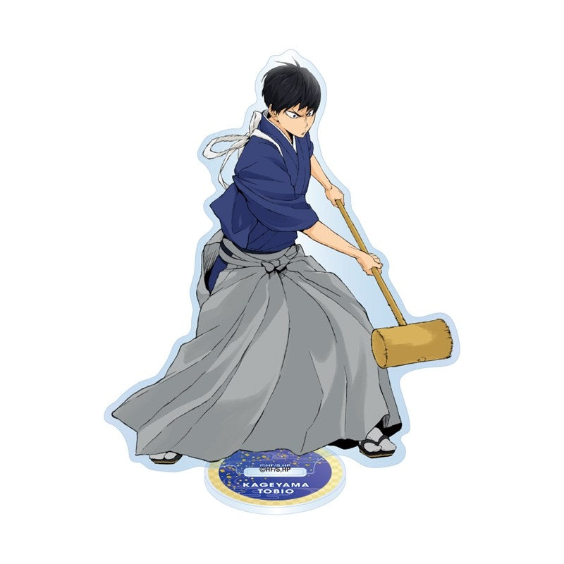 (Goods - Acrylic Stand) Haikyu!! Acrylic Stand New Year's Visual (Tobio Kageyama)