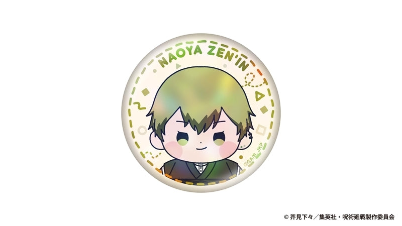 (Goods - Badge) Jujutsu Kaisen Culling Game Mocchibi Holographic Button Badge Naoya Zenin