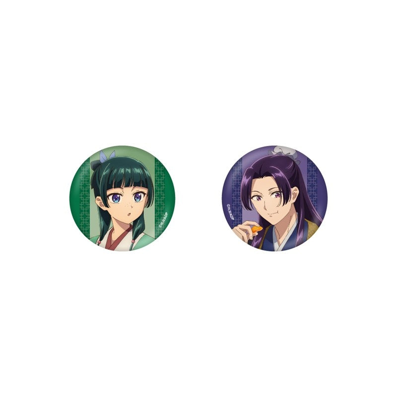 (Goods - Badge) The Apothecary Diaries Button Badge Set (Mandarin Orange)