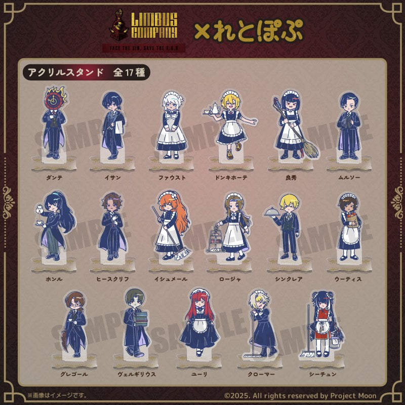 (Goods - Acrylic Stand) Limbus Company Retro Pop Acrylic Stand Faust