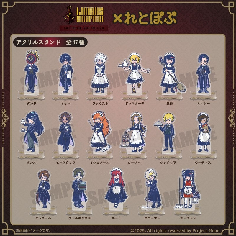 Lyosuke Saitoh リョウスケサイトウ　アクリル　キャンバス Goods - Acrylic Stand) Limbus Company Retro Pop Acrylic Stand