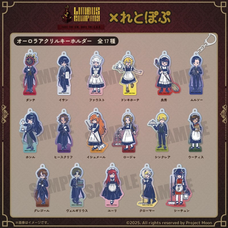 (Goods - Keychain) Limbus Company Retro Pop Iridescent Acrylic Keychain Heathcliff