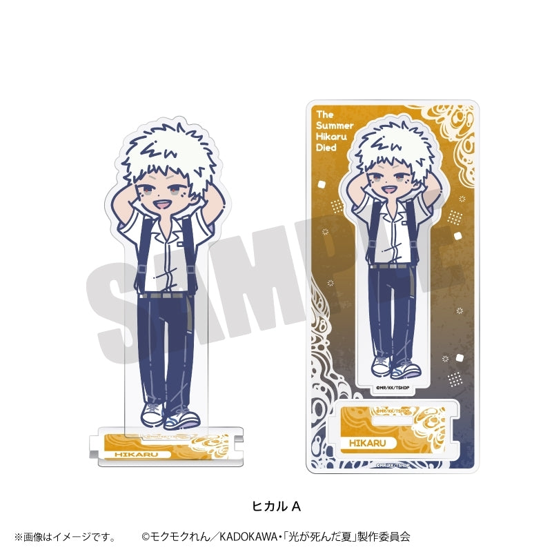 (Goods - Acrylic Stand) The Summer Hikaru Died TV Anime Reto Pop Vol.2 Acrylic Stand (8 Types Total) "HIkaru" A