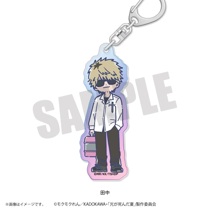 (Goods - Keychain) The Summer Hikaru Died TV Anime Reto Pop Vol.2 Iridescent Acrylic Keychain (8 Types Total) Tanaka