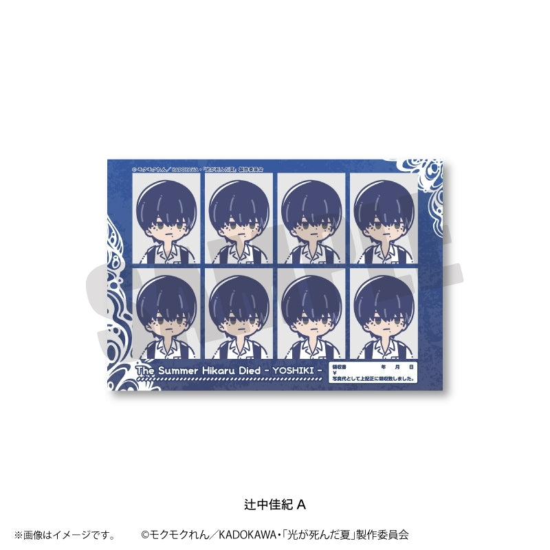 (Goods - Sticker) The Summer Hikaru Died TV Anime Reto Pop Vol.2 ID Photo Style Sticker (8 Types Total) Yoshiki Tsujinaka A