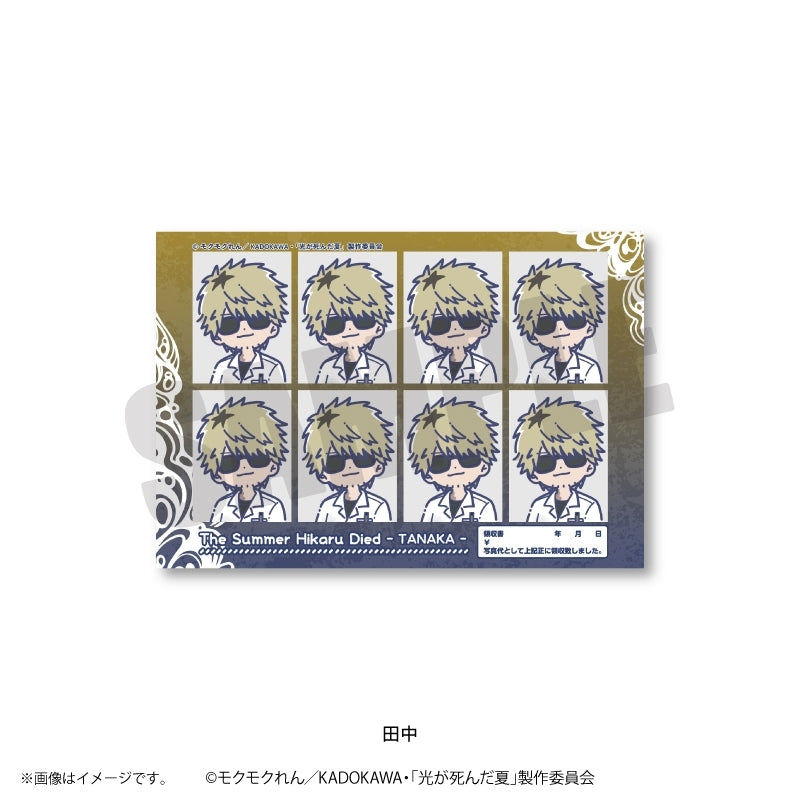 (Goods - Sticker) The Summer Hikaru Died TV Anime Reto Pop Vol.2 ID Photo Style Sticker (8 Types Total) Tanaka