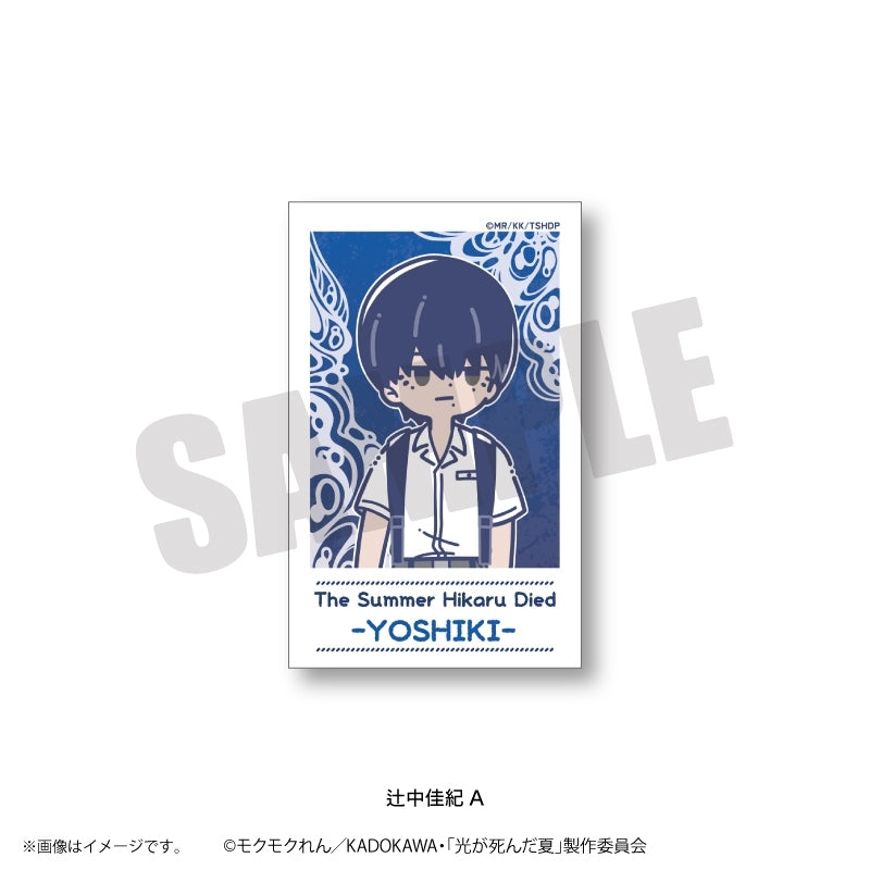(Goods - Card) The Summer Hikaru Died TV Anime Reto Pop Vol.2 Instant Photo Style Card (8 Types Total) Yoshiki Tsujinaka A