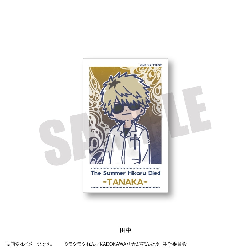 (Goods - Card) The Summer Hikaru Died TV Anime Reto Pop Vol.2 Instant Photo Style Card (8 Types Total) Tanaka