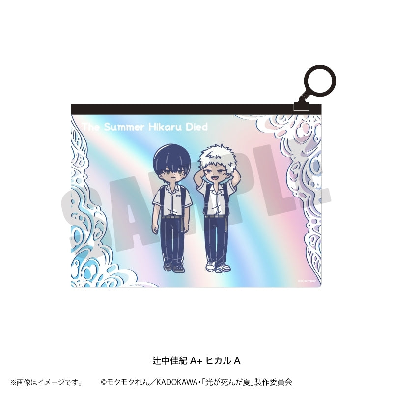 (Goods - Pouch) The Summer Hikaru Died TV Anime Reto Pop Vol.2 Iridescent Pouch (3 Types Total) Yoshiki Tsujinaka A + "HIkaru" A