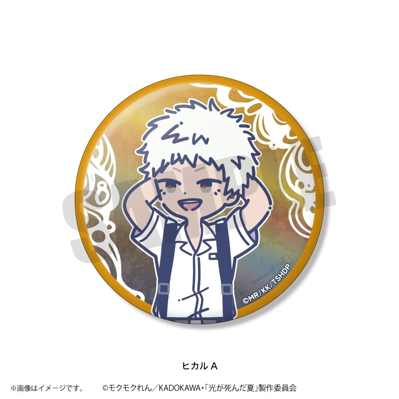 (Goods - Badge) The Summer Hikaru Died TV Anime Reto Pop Vol.2 Iridescent Button Badge (8 Types Total) (Blind Box -Single)