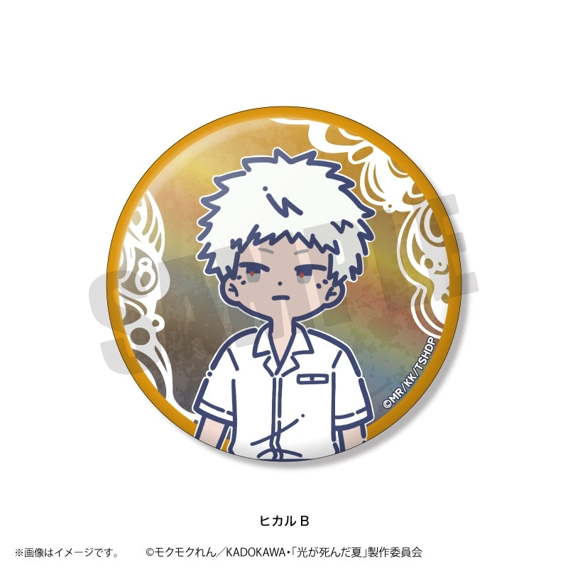 (Goods - Badge) The Summer Hikaru Died TV Anime Reto Pop Vol.2 Iridescent Button Badge (8 Types Total) (Blind Box -Single)