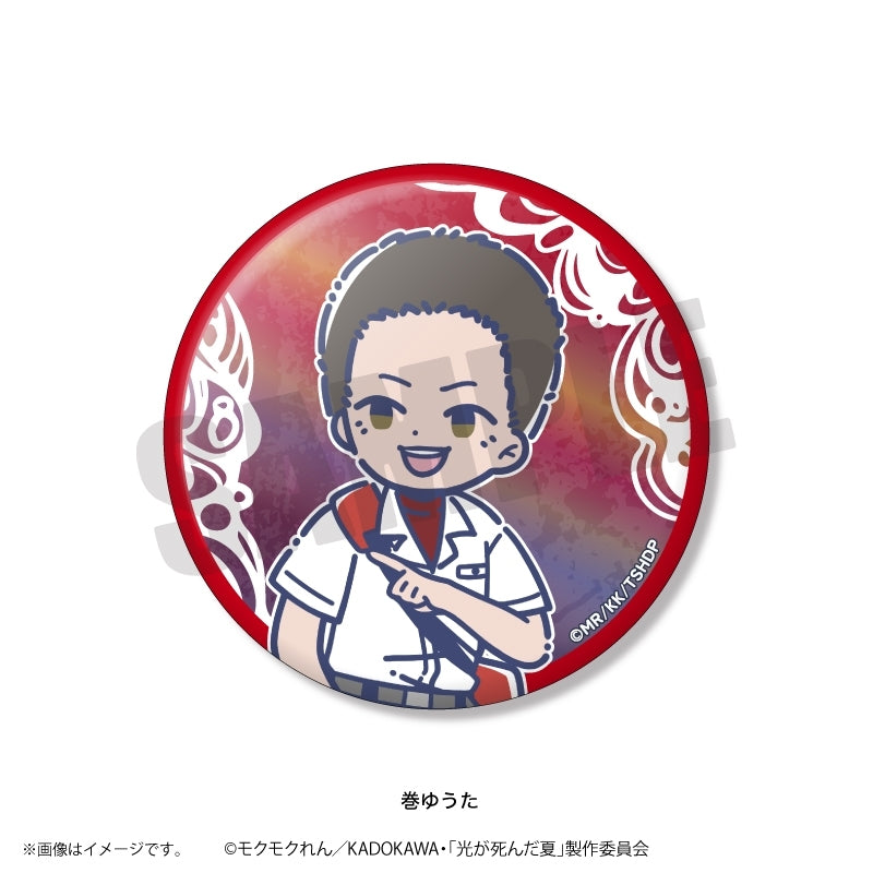 (Goods - Badge) The Summer Hikaru Died TV Anime Reto Pop Vol.2 Iridescent Button Badge (8 Types Total) (Blind Box -Single)