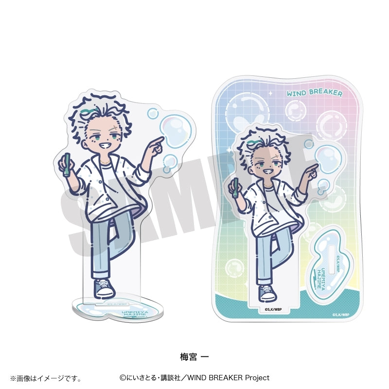 (Goods - Acrylic Stand) TV Anime WIND BREAKER Retro Pop Vol. 4 Acrylic Stand Hajime Umemiya