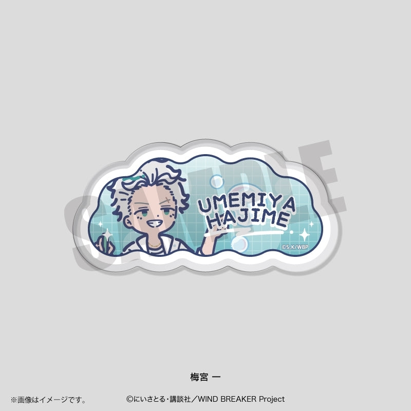 (Goods - Badge) TV Anime WIND BREAKER Retro Pop Vol. 4 Acrylic Badge Hajime Umemiya
