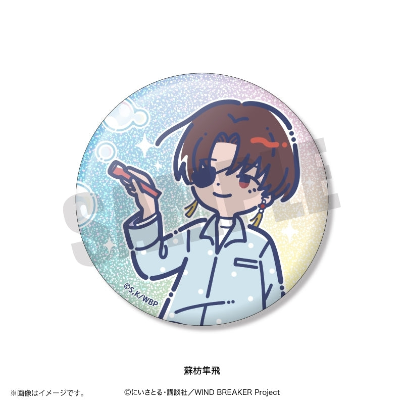 (1BOX=10)(Goods - Badge) TV Anime WIND BREAKER Retro Pop Vol. 4 Kirakira Button Badge (10 Types Total)(Blind Box -Single)