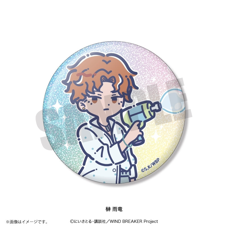 (1BOX=10)(Goods - Badge) TV Anime WIND BREAKER Retro Pop Vol. 4 Kirakira Button Badge (10 Types Total)(Blind Box -Single)
