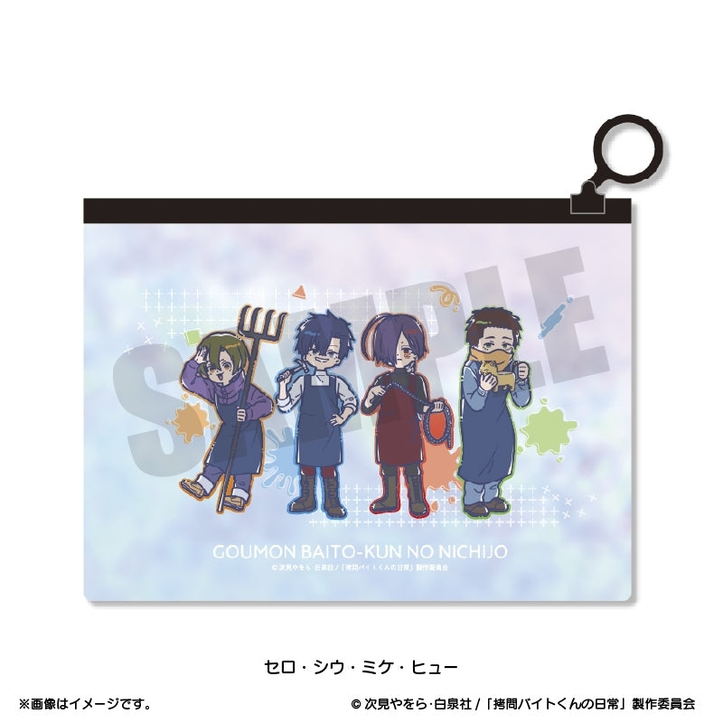 (Goods - Pouch) TV Anime - The Daily Life of a Part-time Torturer Retro Pop Iridescent Pouch Sero, Sium Mike, Hugh