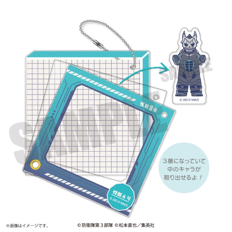 (Goods - Keychain) Kaiju No. 8 Anime Reto Pop Vol.3 ShakaFure Shaker Frame Acrylic Keychain (12 Types Total) Rin Shinonome
