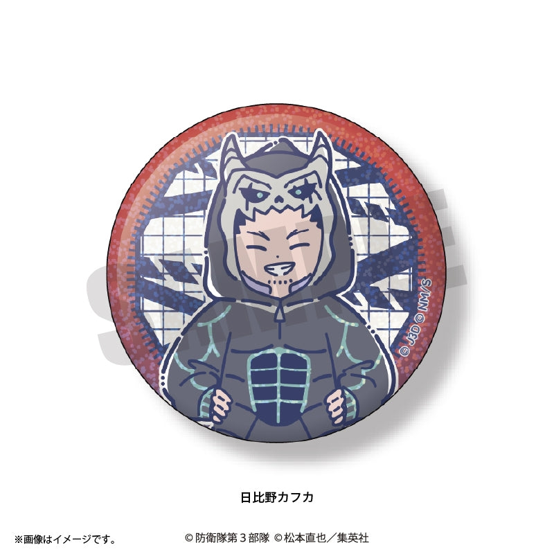 (1BOX=12)(Goods - Badge) Kaiju No. 8 Anime Reto Pop Vol.3 Sparkle Button Badge (12 Types Total)(Blind Box -Single)