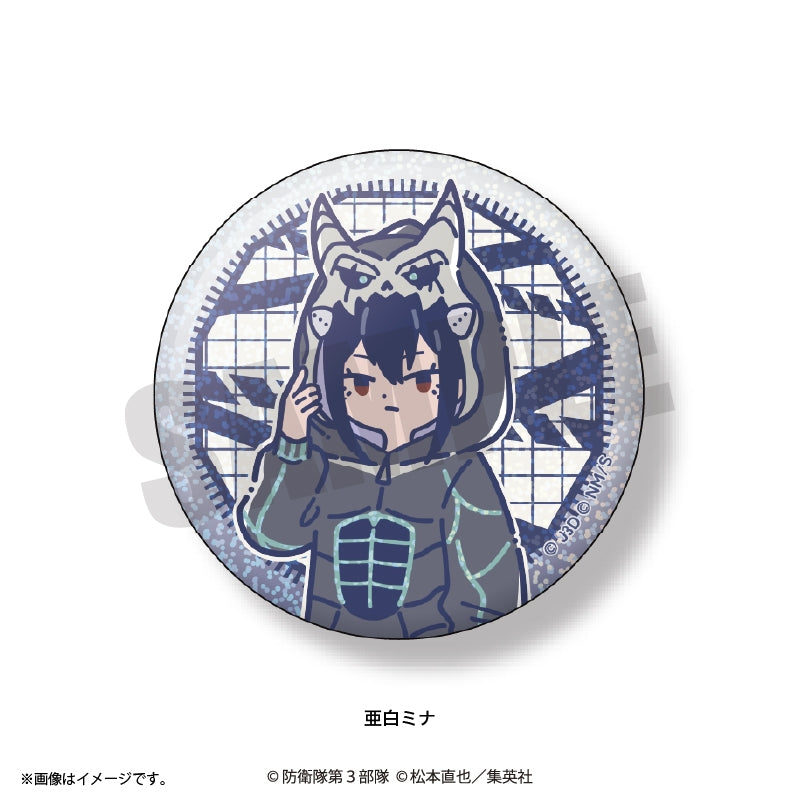 (1BOX=12)(Goods - Badge) Kaiju No. 8 Anime Reto Pop Vol.3 Sparkle Button Badge (12 Types Total)(Blind Box -Single)