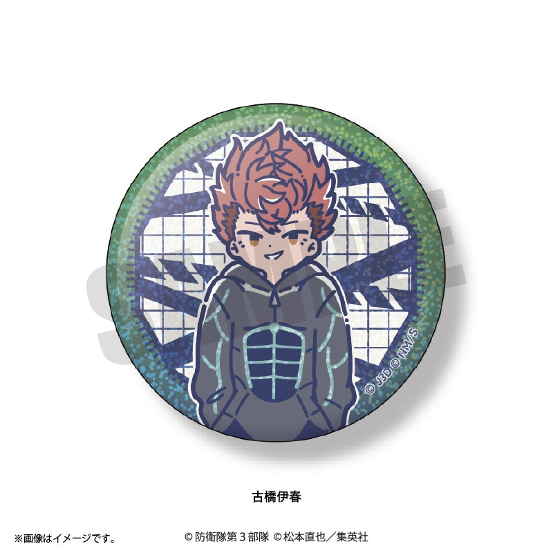 (1BOX=12)(Goods - Badge) Kaiju No. 8 Anime Reto Pop Vol.3 Sparkle Button Badge (12 Types Total)(Blind Box -Single)