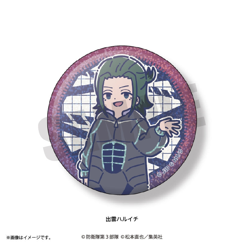 (1BOX=12)(Goods - Badge) Kaiju No. 8 Anime Reto Pop Vol.3 Sparkle Button Badge (12 Types Total)(Blind Box -Single)