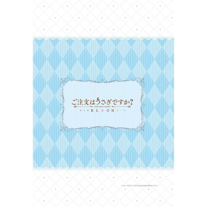 (Goods - Pillow Case) Is the Order a Rabbit? BLOOM Pillow Case (Chino/Clockwork Rabbit)