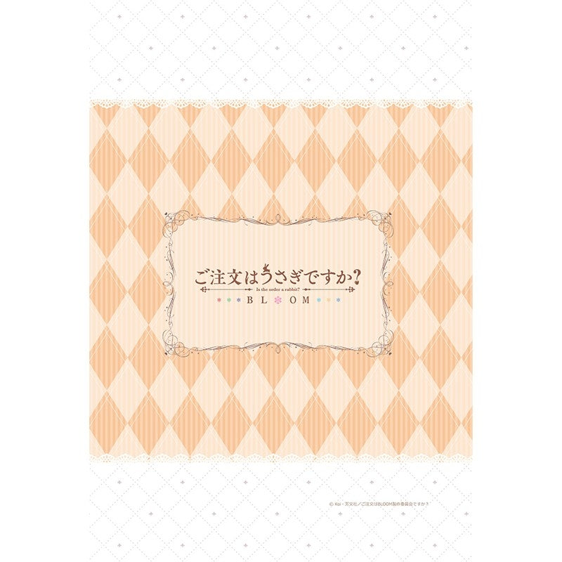 (Goods - Pillow Case) Is the Order a Rabbit? BLOOM Pillow Case (Syaro/Clockwork Rabbit)