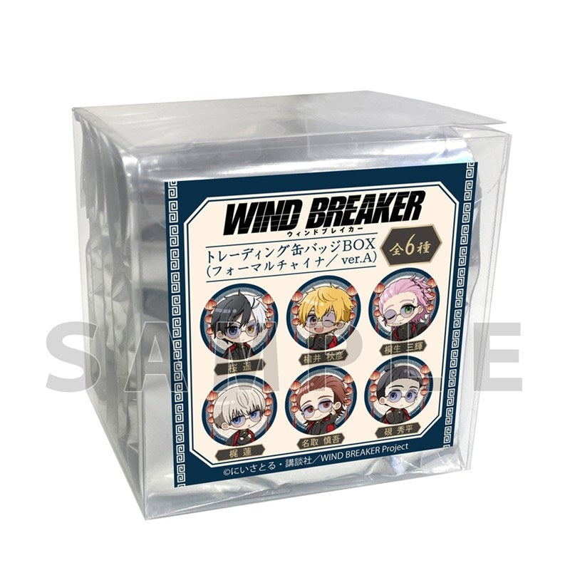 (Goods - Badge) WIND BREAKER Trading Button Badge ("Formal China"/ver. A)(Blind Box -Single)