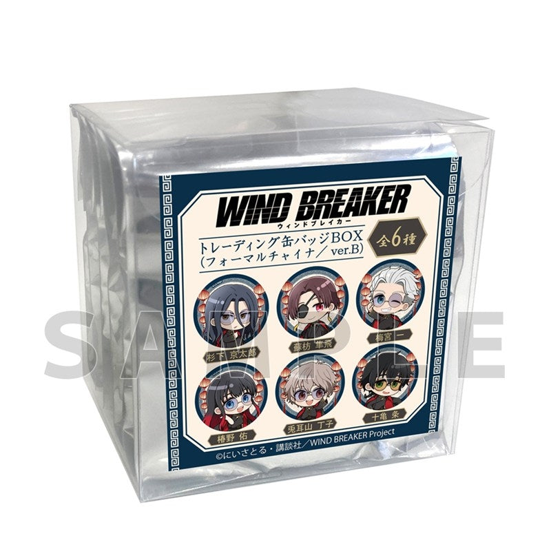 (Goods - Badge) WIND BREAKER Trading Button Badge ("Formal China"/ver. B)(Blind Box -Single)