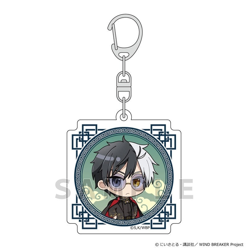 (Goods - Keychain) WIND BREAKER Acrylic Keychain (Haruka Sakura/"Formal China")
