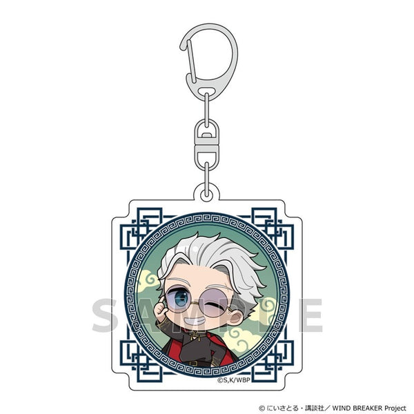 Goods - Keychain) WIND BREAKER Acrylic Keychain (Hajime Umemiya /