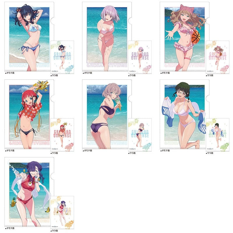 (Goods - Clear File) Gridman Universe feat. Exclusive Art Clear File (Yume Minami/Swimsuit)