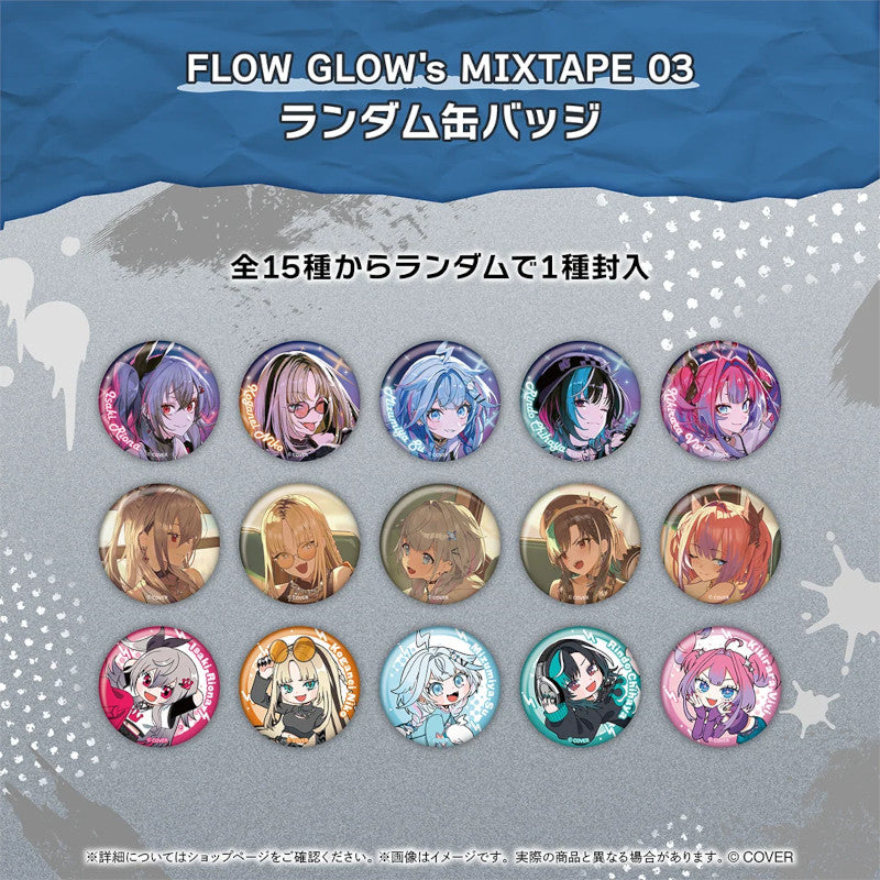 (Goods - Badge) hololive FLOW GLOW's MIXTAPE 03 Random Can Badge (Blind Box -Single)