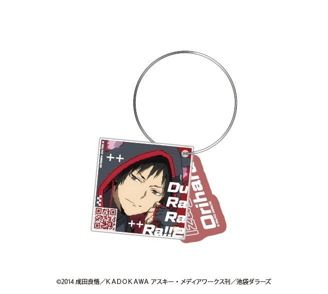 (Goods - Keychain) Durarara!! Double Wire Keychain Animal Cyber Ver. Izaya