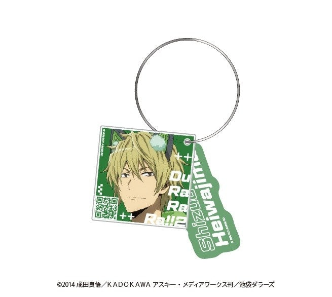 (Goods - Keychain) Durarara!! Double Wire Keychain Animal Cyber Ver. Shizuo