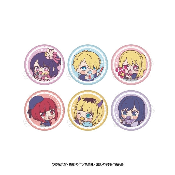 [Oshi no Ko] BabuChara Embroidered Button Badge (Blind Box -Single)